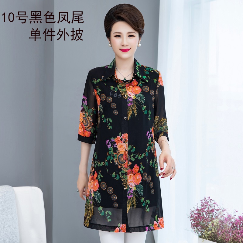 Color 10mom summer wear Outside Chiffon Cardigan shirt Big size Middle aged and elderly Women's wear Shawl loose coat Medium and long term Sunscreen