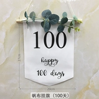 Счастливого холста