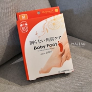 Nhật bản bé chân chân phim 3d tẩy tế bào chết giữ ẩm cho cũ chết chăm sóc da chăm sóc bàn chân 60 phút một cặp