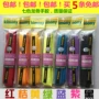5 cái của Jin Wanli kimony vợt cầu lông dính keel gel tay lông mồ hôi thấm với xử lý mua vợt cầu lông yonex