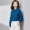 [88 nhân dân tệ mới] Áo sơ mi nữ dây leo Van Shi dài tay 2018 mùa thu mới phong cách áo hở bụng voan áo sơ mi nữ cổ sen tay dài