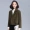 [66 nhân dân tệ] Van Gogh nho giải phóng mặt bằng ngắn áo khoác của phụ nữ mùa thu và mùa đông len len lông ngắn len