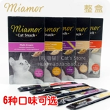 Германия импортировала Miamormao Miamy Cat использовал жидкие закуски для жидкого питания