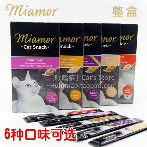 Германия импортировала Miamormao Miamy Cat использовал жидкие закуски для жидкого питания