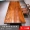 Bàn gỗ óc chó Nam Mỹ Bàn cà phê tự nhiên Bàn cà phê Taipan bàn gỗ rắn đồ nội thất bàn ăn Bàn trà - Nội thất văn phòng ghế băng