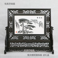 Железная живопись Wuhu Добро пожаловать в Songda для успешной ручной работы не -хритажа China Wind Anhui Specialties, чтобы отправить клиентов прямые продажи