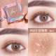 Kazilan Phấn mắt đơn sắc Pan Glitter Pearlescent Waterproof ns Super Fire Đĩa nhỏ xách tay Chính hãng Counter Thương hiệu Blue Series phấn má hồng nars