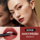 Kazi Lan Xiaojin Tube Red Tên lớn Chính hãng không rơi Màu Không Cup Trung Quốc Thương hiệu nhỏ Lip Glaze 2020 MỚI son thỏi đẹp