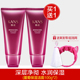 Sữa rửa mặt Han Shu Women's Special Deep Cleansing Shrink Pore Oil Skin Foam Cleanser Flagship Store Official Chính hãng sữa rửa mặt có độ ph thấp