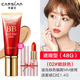 Kazi Lan BB Cream Silk Slide Free Kem che khuyết điểm Độ ẩm Bột Liquid Gas Pad CC Brighten Skin Color Ratio Cream Nữ nền estee lauder