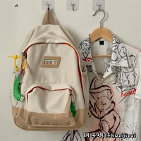 Рис белый плюс цифровой огурец