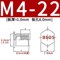 BSOS-M4-22