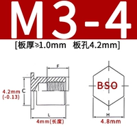 BSO-M3-4