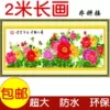 Товары от 乌伤2008