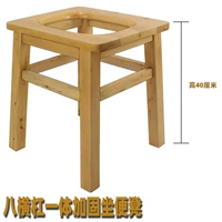 One -In -One Areftional Withr -лентой древесина High 40 см+не -скользящая прокладка