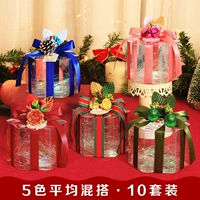 Подарочная коробка, 11см