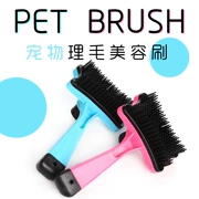 Chó làm sạch nguồn cung cấp mèo chải chuốt lông bàn chải massage đặc biệt tẩy lông chải lông chó chải lông - Cat / Dog Beauty & Cleaning Supplies