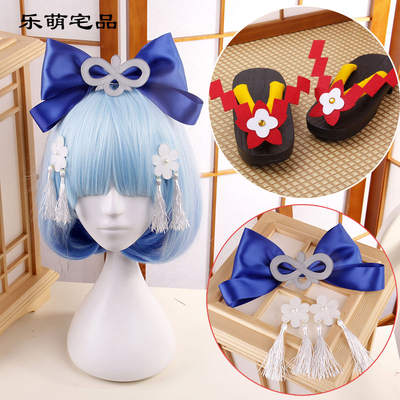 taobao agent Hair accessory, clogs, cosplay