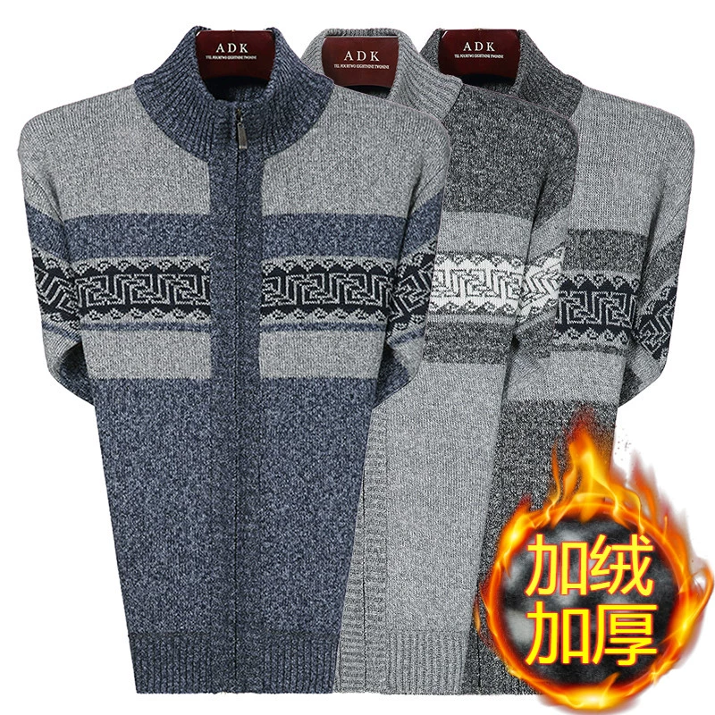 Áo khoác len len cho nam trung niên và cao tuổi mùa đông áo len len của cha mùa đông cộng với áo len dệt kim nhung 40-50 tuổi - Áo len