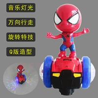 Электрическая универсальная игрушка для раннего возраста, крутящийся робот, машина, Человек-паук, учит балансу