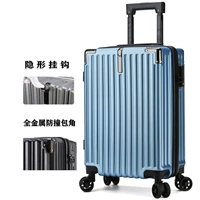 Синий (молния)