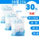 【Советы】 A5-30