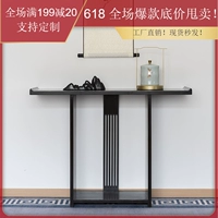 Новая китайская стиль корпус современный простые крыльцы стола с твердым древесином. Стена коридора украшен