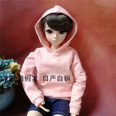 taobao agent (Special offer for new products only sell baby clothes) BJD 3 points 4 points 6 points 6 points, Katie men and women pink sweater suits multi -color