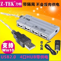 Bộ chia usb Ztek Lit với máy tính xách tay loại typeC cho bốn trung tâm trung tâm giao diện - USB Aaccessories quạt cầm tay miniso