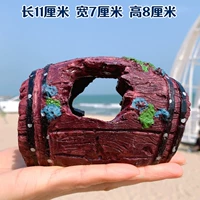 Большая антикварная ствола