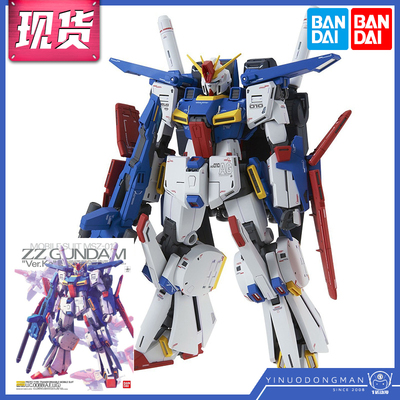 taobao agent Bandai assembly model 24519 mg 1/100 MSZ-010 ZZ Gundam Ver.ka Gunda Version