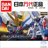 Bandai Model 63053 RG 20 1/144 Wing Gundam EW KA версия карты Flying Wing Gundam
