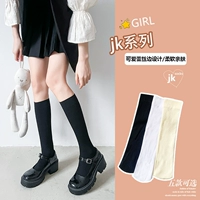 Японские черные белые летние тонкие гольфы, носки, стиль Лолита