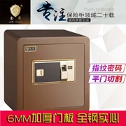 Golden Shield két an toàn mật khẩu vân tay 25 30 35 40 cao 45cm tất cả các hộ gia đình văn phòng bằng thép