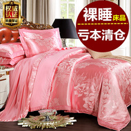 Satin jacquard bốn mảnh Châu Âu silk satin cotton bốn mảnh tấm bông tùy chỉnh giường lụa quilt cover đúp
