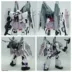 Mô hình cao HG1 144 51 54 28 kiểu tóc tức thời Zhagu ghost với khung lắp ráp - Gundam / Mech Model / Robot / Transformers Gundam / Mech Model / Robot / Transformers