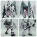 Mô hình cao HG1 144 51 54 28 kiểu tóc tức thời Zhagu ghost với khung lắp ráp - Gundam / Mech Model / Robot / Transformers mô hình robot cao cấp Gundam / Mech Model / Robot / Transformers