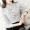 Mùa thu 2019 mới của phụ nữ Hàn Quốc sọc đen trắng dọc Slim áo sơ mi rộng tay dài áo voan - Áo sơ mi dài tay sơ mi nữ dài tay hàn quốc