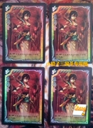 [Chính hãng] Trò chơi trên bàn Ba vương quốc giết chết Tianshu Tianzhu Phiên bản dài Sun Shangxiang Flash Card Dragon phiên bản thứ hai - Trò chơi trên bàn