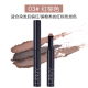 Unny Hairline Powder Stick Sửa chữa Bột đầy Push Pen Pen Mũi Bột để làm cho một kỳ nghỉ được đăng trên trán phấn mắt innisfree