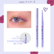 Hua Liliya Eye Bin Wall Lili Color Liquid Pen Red White Chống thấm không phải Dinning Hold Flagship Store chính thức gel kẻ mắt 3ce