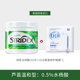 Mỹ stritex salicylic acd cotton cotton in mụn để đóng mụn trứng cá cọ rửa axit cửa hàng hàng đầu chính thức bioderma da dầu