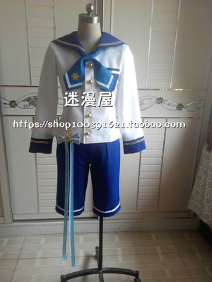 taobao agent 迷漫屋 Idol Fantasy Festival ensemble Stars!Ra*Bits Navy uniform COS service customization