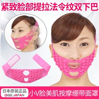 Японский подтягивающий формирующий массажер для лица, маска, эффект "V-образного" лица, убирает второй подбородок