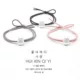 Phiên bản tiếng Hàn của headband nữ đơn giản màu đỏ đôi cao su nhỏ ban nhạc đeo một đôi dây chuyền cho bạn trai bao da nhỏ - Vòng đeo tay Clasp