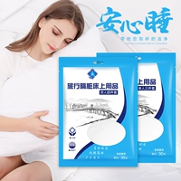 Du lịch dùng một lần bẩn túi ngủ sheets quilt cover pillowcase khách sạn cung cấp beauty salon không dệt đơn đôi phù hợp với túi ngủ giá rẻ