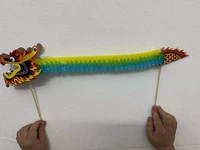 Маленький Дракон Дракон (синий+желтый)