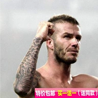 Beckham hình xăm không thấm nước nam giới và phụ nữ kéo dài 3d vô hình hoa nhân tạo cánh tay sexy dán hình xăm cơ thể sơn hình xăm dán cute