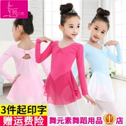 Quần áo khiêu vũ cho trẻ em gái thực hành quần áo dài tay mùa thu và mùa đông váy một mảnh váy múa ba lê trẻ em