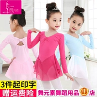 Quần áo khiêu vũ cho trẻ em gái thực hành quần áo dài tay mùa thu và mùa đông váy một mảnh váy múa ba lê trẻ em bộ quần áo liền thân